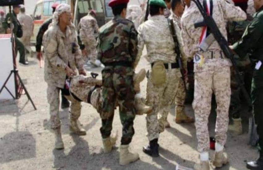 यमन में आतंकी हमला