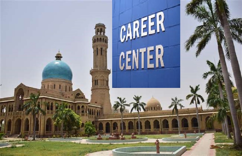 मॉडल करियर सेंटर