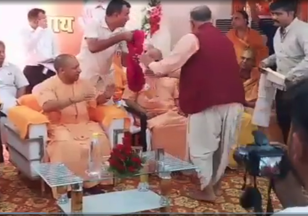 CM Yogi Ayodhya visit