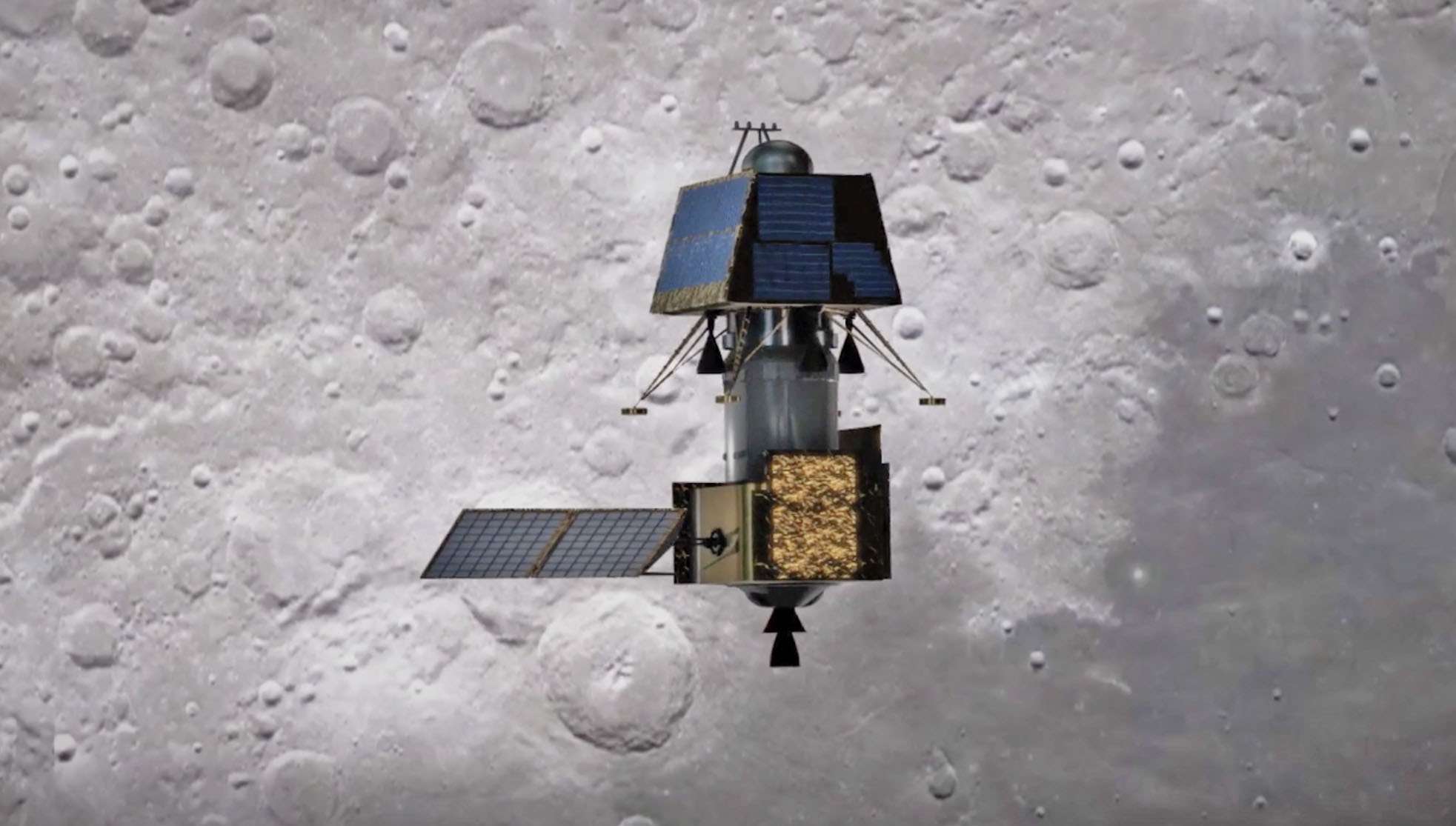 चांद के और नज़दीक पहुंचा चंद्रयान-2, चौथी बार सफलतापूर्वक बढ़ाई गई ऑर्बिट
