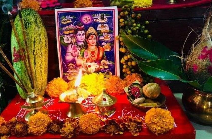 हरियाली तीज