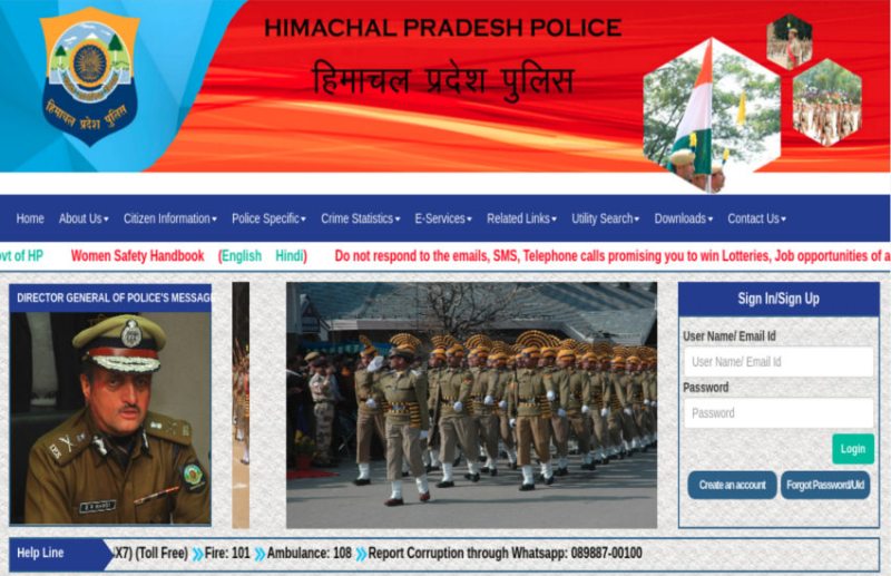 HP Police Constable Exam 2019