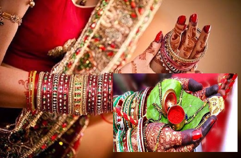 What are scientific benefits of wearing bangles for women