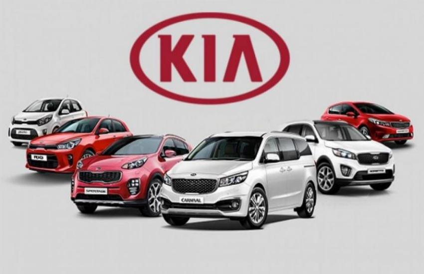 Kia Motors