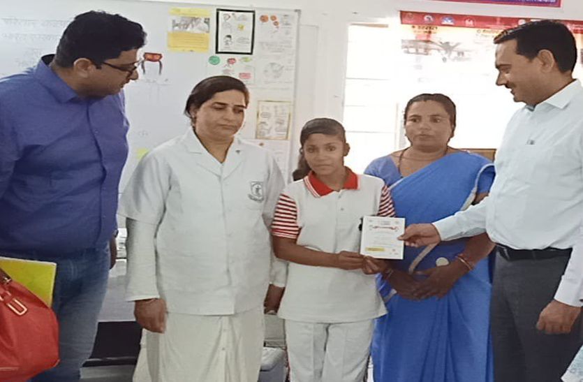 Vaccination campaign inspection in bhilwara