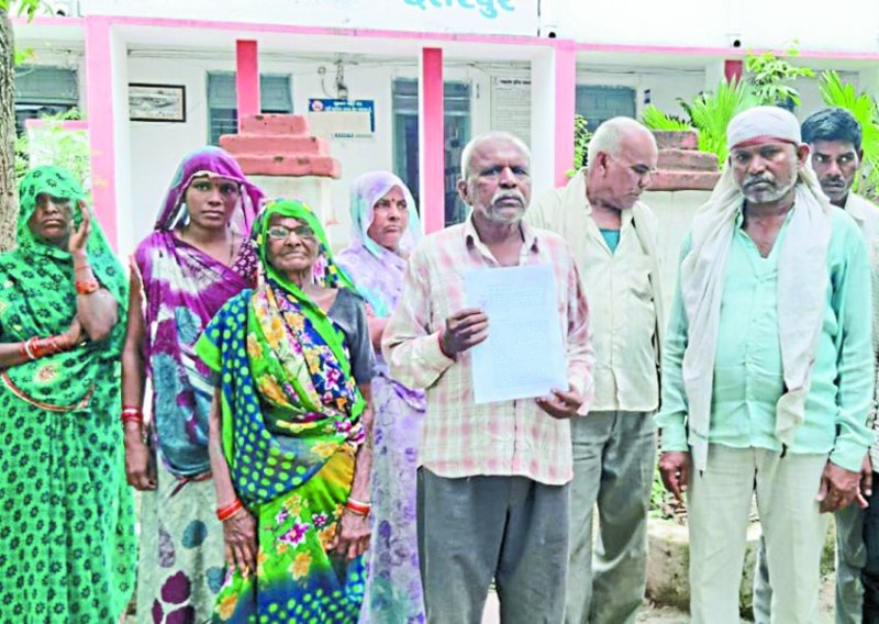 Complaint from Foundation, SP, overthrown by JCB