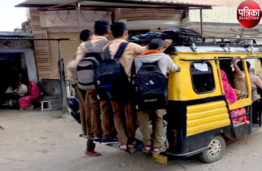 Waiting for roadways bus in villages of Raipur area of Pali district