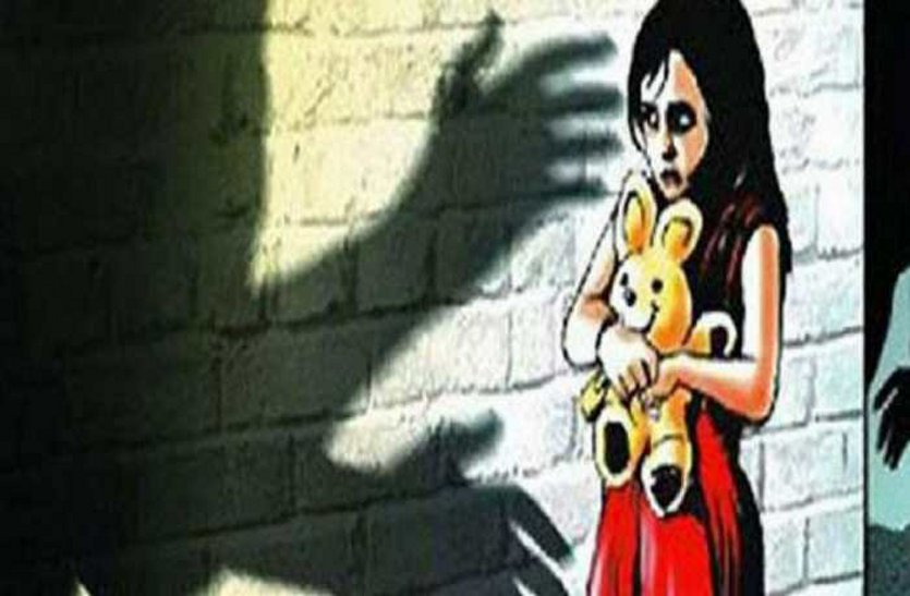 rape in chhattisgarh