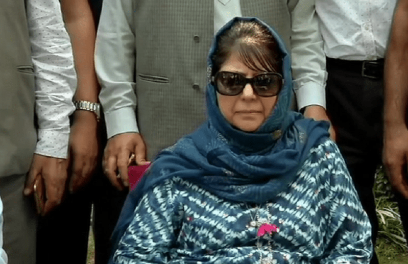 Mehbooba Mufti