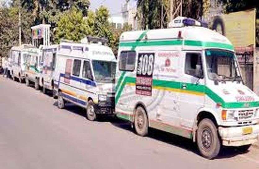 एंबुलेंस खुद ही बीमार... आपको क्या पहुंचाएगी अस्पताल