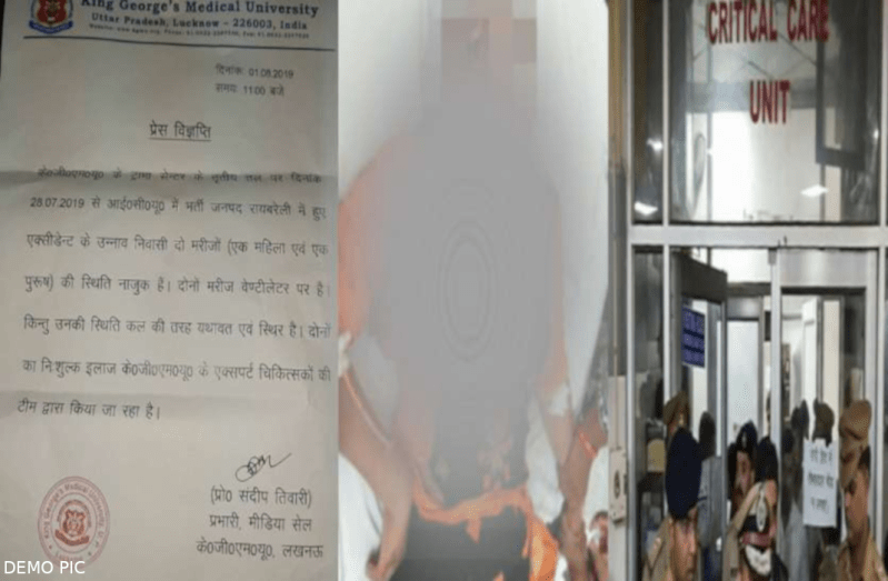 Unnao gangrape case victim serious condition in KGMU Lucknow