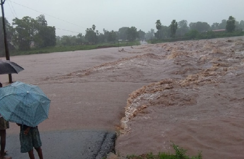 Chhattisgarh rain