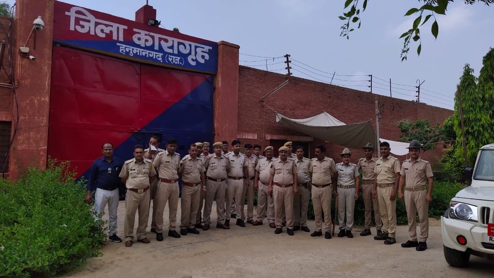 Mobile phone found again in hanumangarh jail