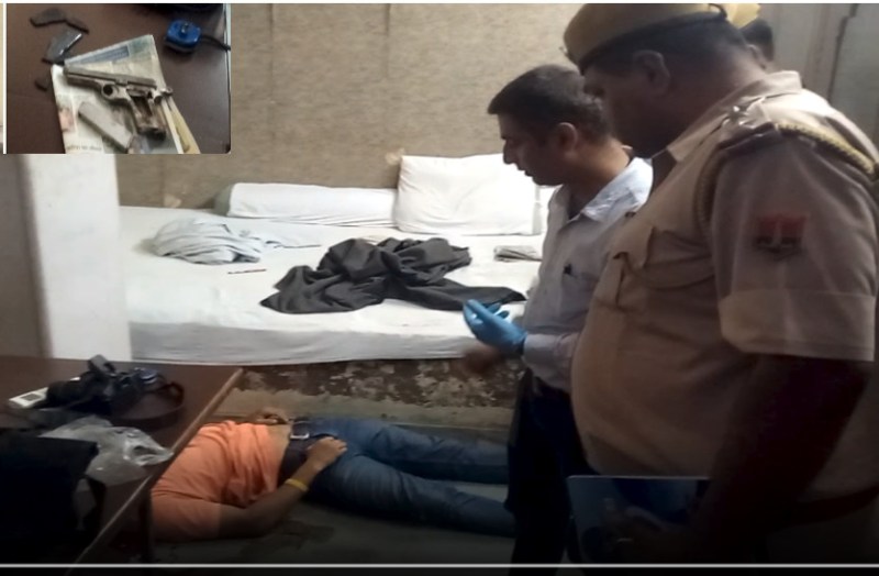 young man Death due to bullet