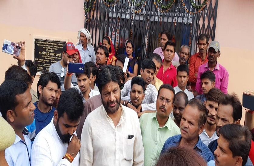 Congress workers protest in Lalitpur