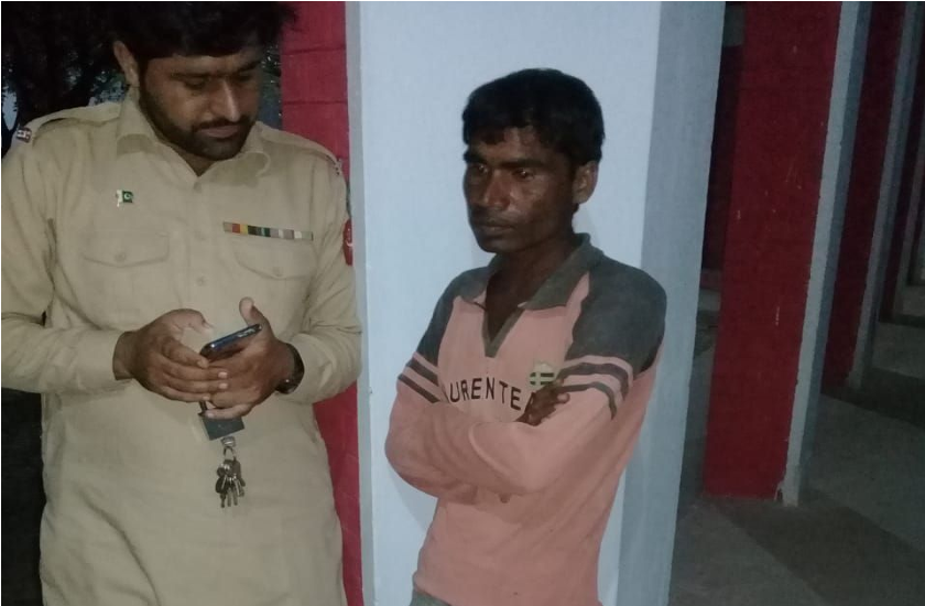 indian youth arrested in pak