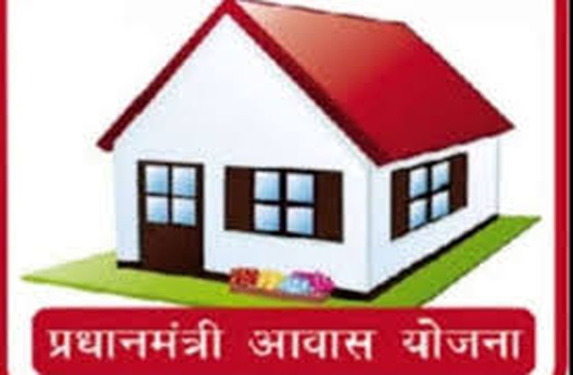 Bikaner : PM Housing Scheme In Rajasthan