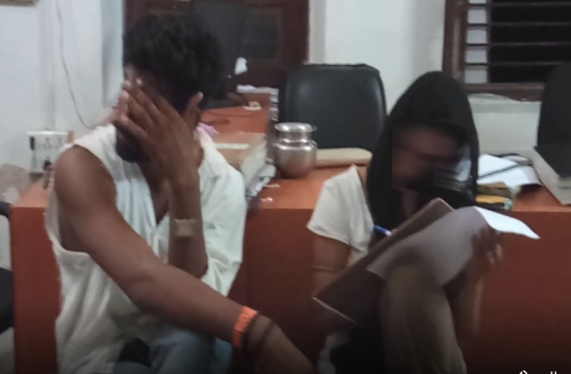 Doubt of love affair