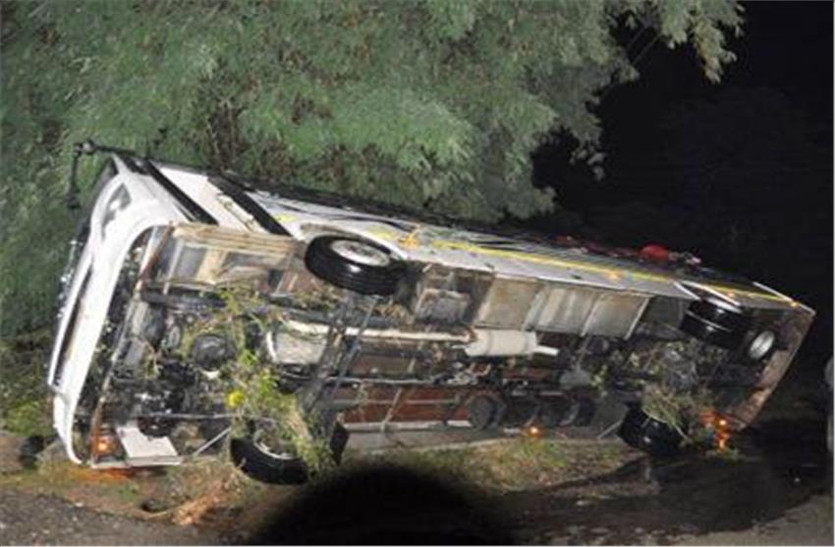 Bus Accident