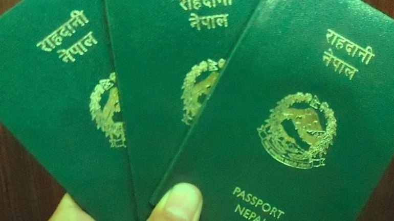 Nepal Citizenship