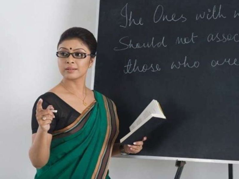 professor post in college