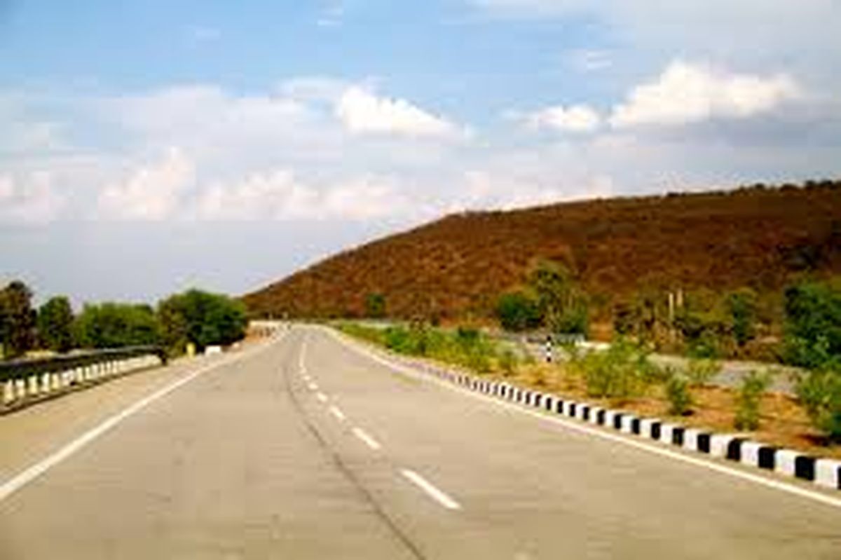 national high way