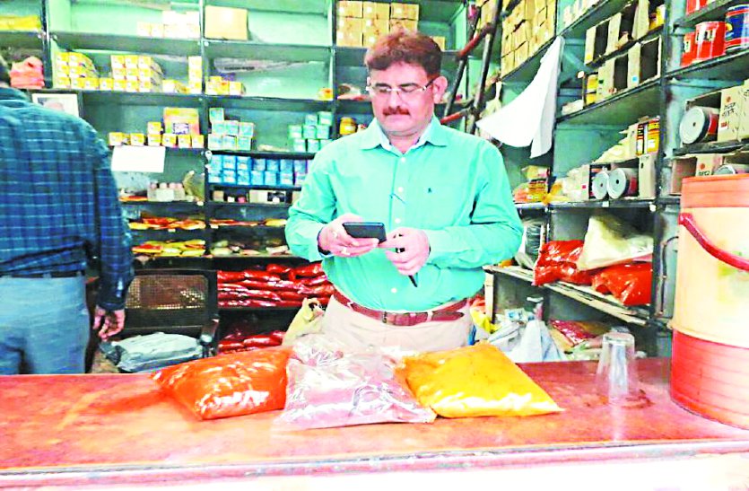 food depatment team raid on many mills and shops in gwalior