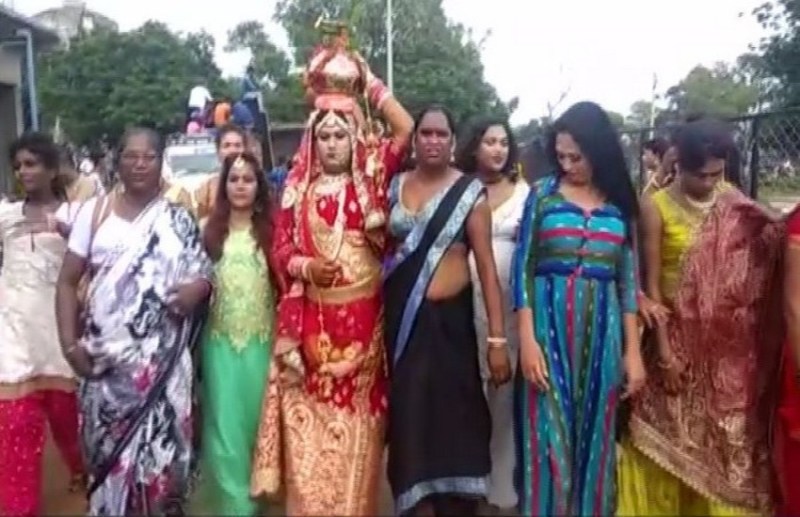 Transgender Community