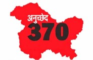 moradabad