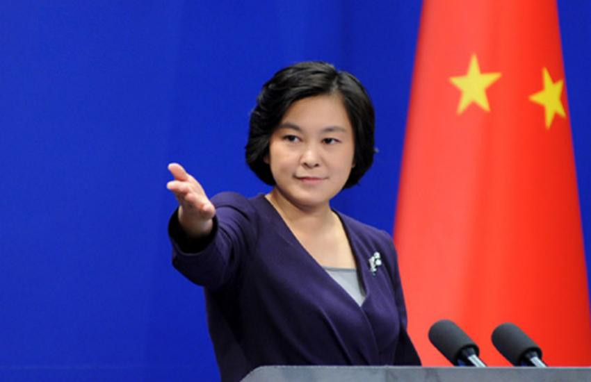 Foreign Ministry Spokesperson Hua Chunying