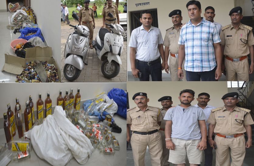 Haryana-made illegal liquor sell in ajmer