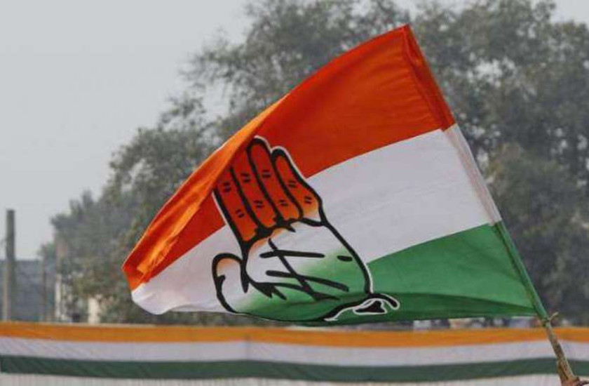 Decision On Congress Chief Today