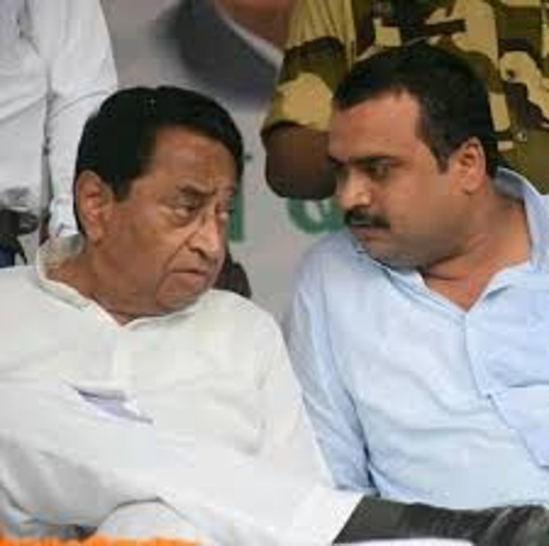 परिषद में विधायक के खिलाफ लाए गए निंदा प्रस्ताव की कांग्रेस ने की निंदा