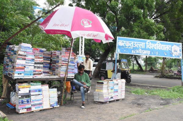 barkatullah university5