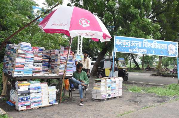 barkatullah university6