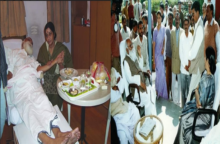 Sushma Swaraj deep affection from Ram tapobhoomi and Nanaji Deshmukh