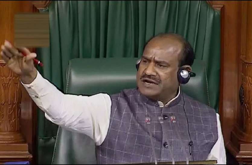 अध्यक्ष ओम बिरला