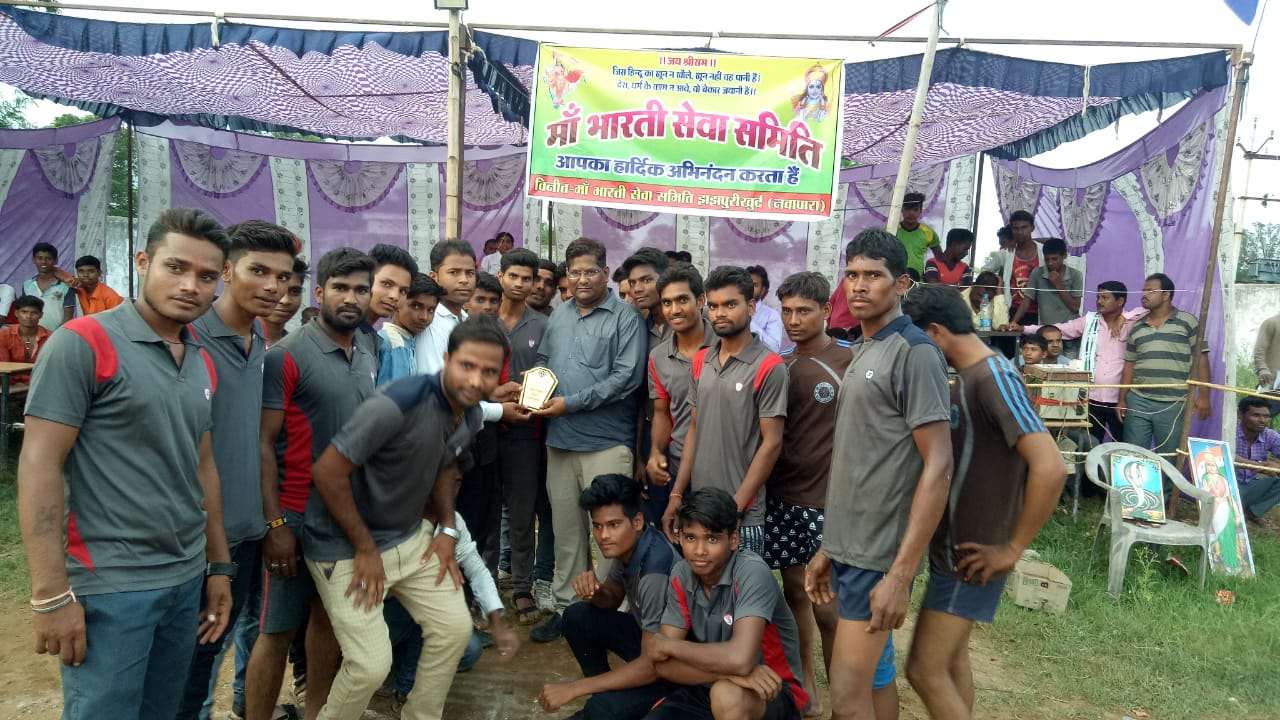 Khapari players won the Kabaddi competition