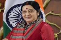 sushma swaraj in CG 