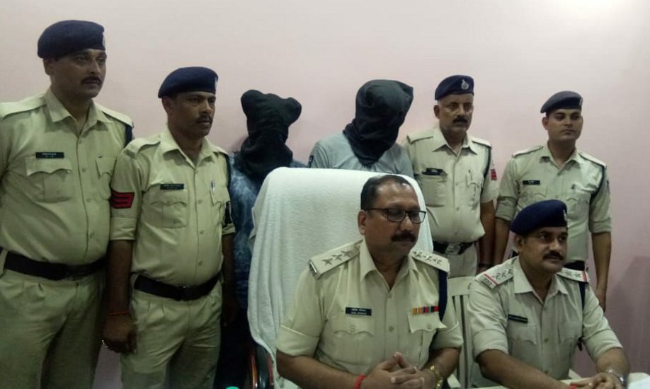 Singrauli police apprehended two kidnappers