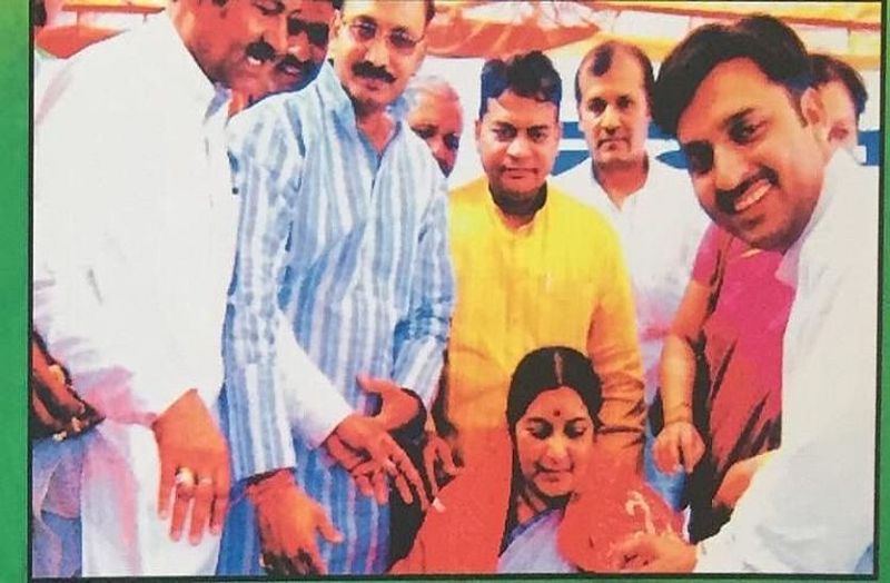 Gulabpura will not forget Sushma Swaraj