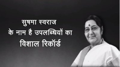 Short video poster image