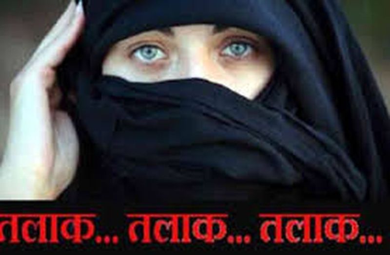 विधेयक पास होने के बाद अजमेर में पहला ट्रिपल तलाक