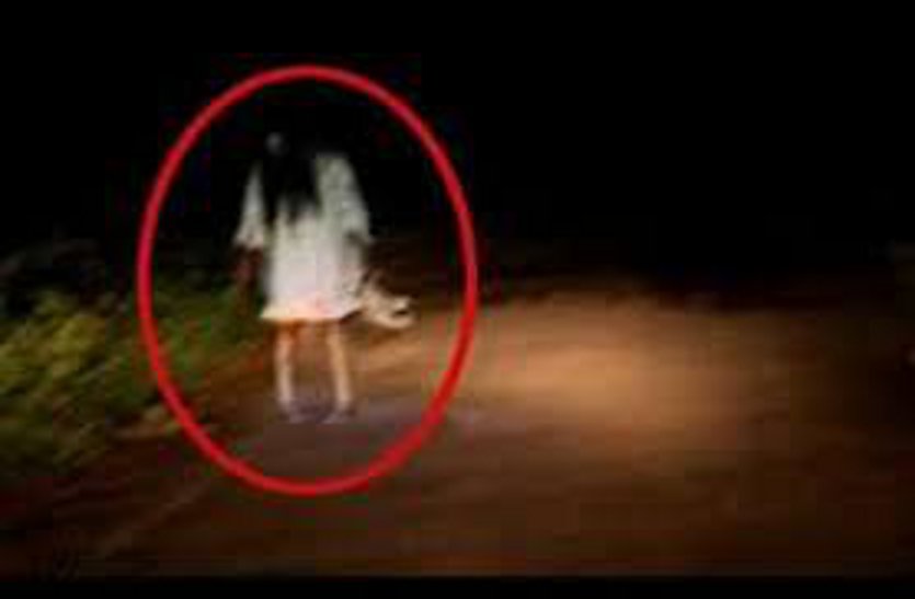 Real horror story in hindi: Police registered a case against ghosts