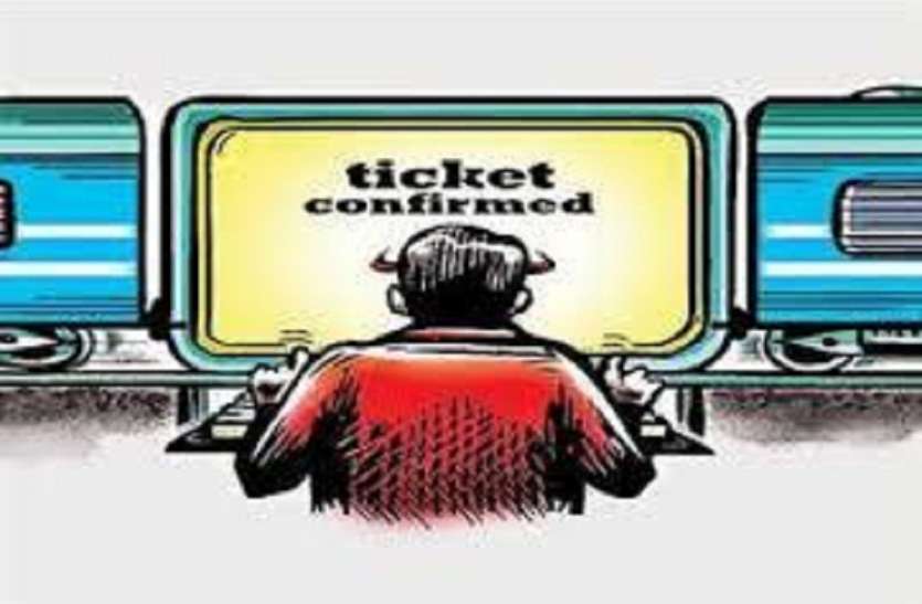 Operation thunder: 24 ticket brokers arrested in four days