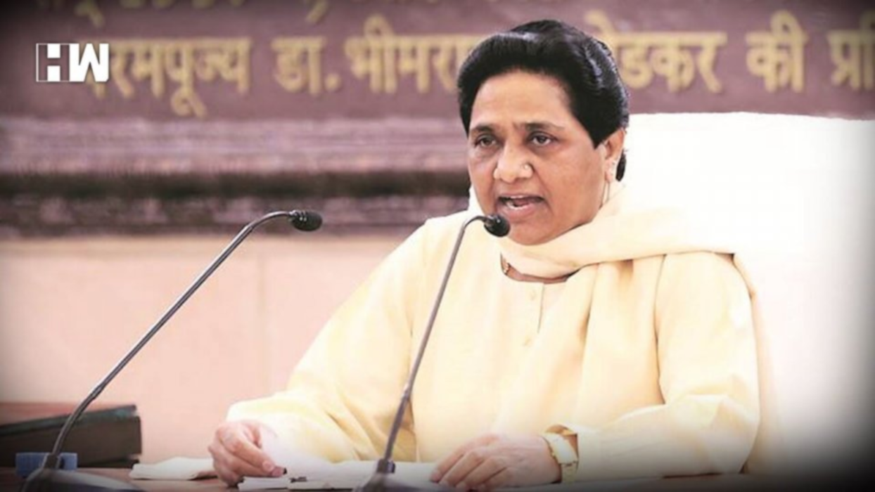 Mayawati appoint Munquad Ali BSP Uttar Pradesh President