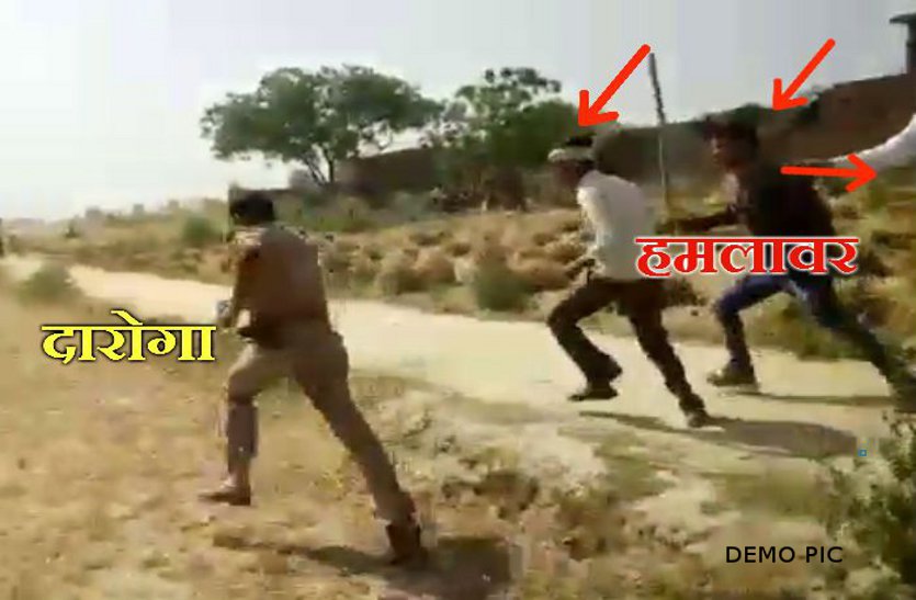 attack and threat to police while chasing criminal in Rajasthan