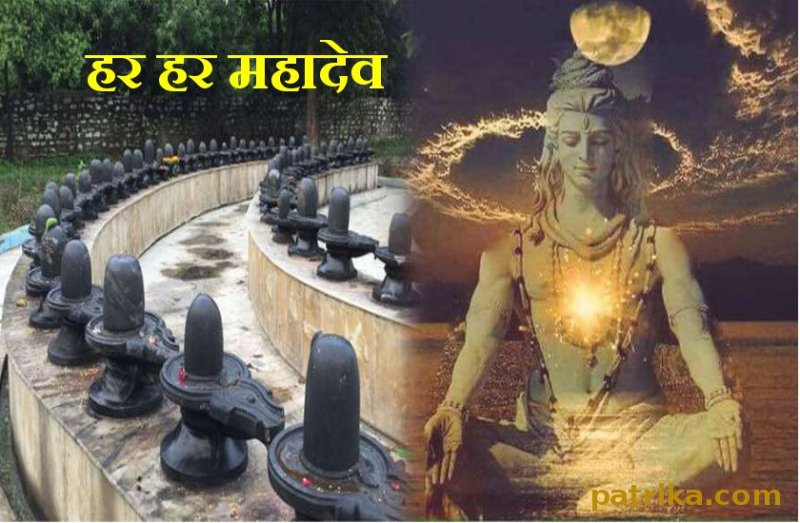 shiv temple kota rajasthan