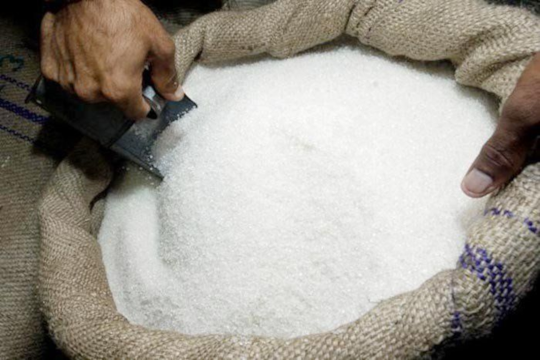 Yogi government Sugar half rate for Antyodaya scheme Card Holder
