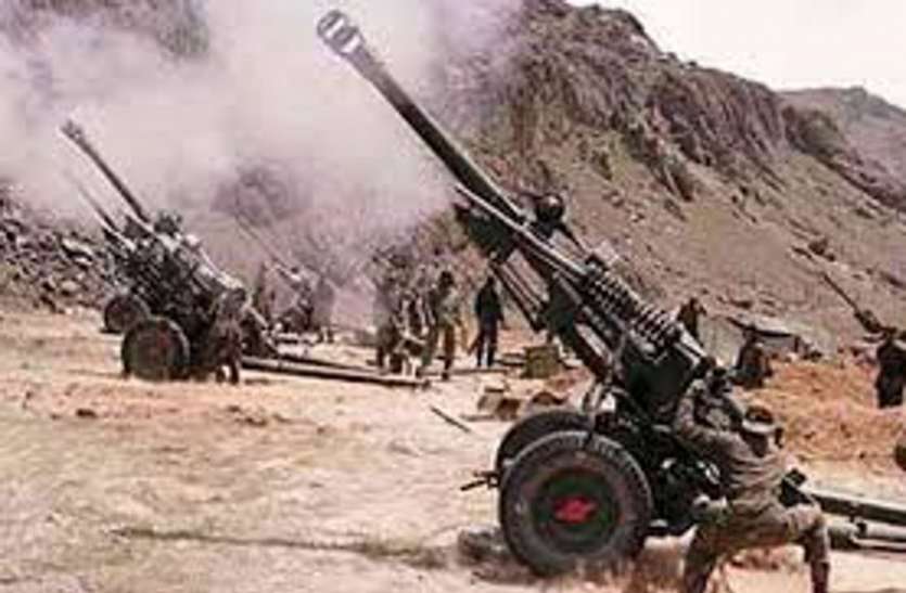 August Revolution Day: Revolutionries made bombs in the hills of Jodhpur